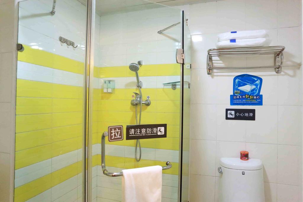 7Days Inn Xiamen Lotus Square Branch Jiangtouzhen Стая снимка
