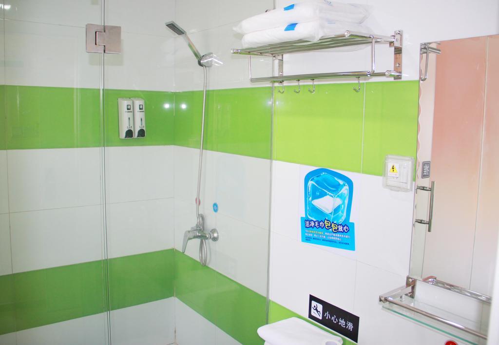 7Days Inn Xiamen Lotus Square Branch Jiangtouzhen Екстериор снимка