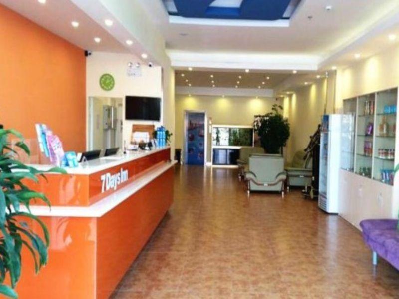 7Days Inn Xiamen Lotus Square Branch Jiangtouzhen Екстериор снимка