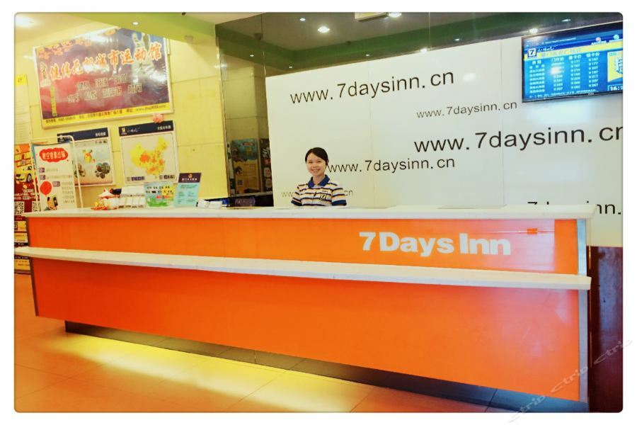 7Days Inn Xiamen Lotus Square Branch Jiangtouzhen Екстериор снимка