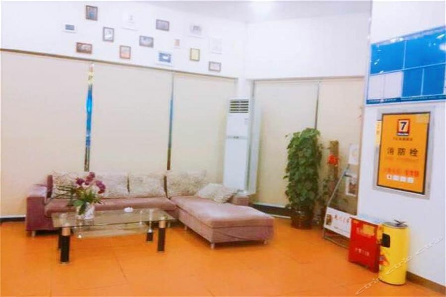 7Days Inn Xiamen Lotus Square Branch Jiangtouzhen Екстериор снимка